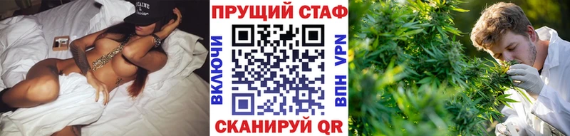 Как найти закладки Лысьва Экстази ГАШ Марихуана Кокаин