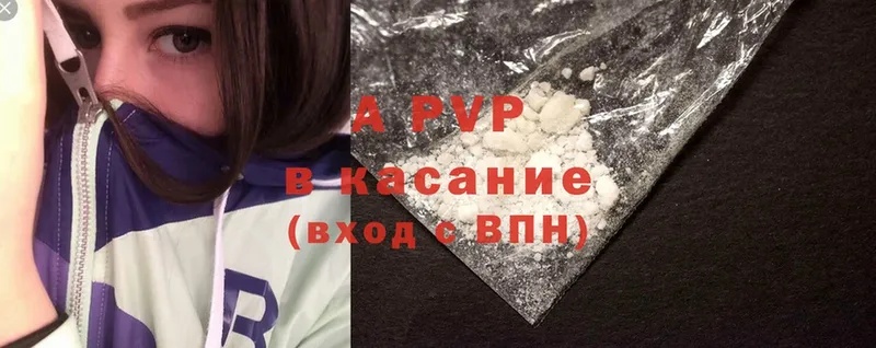 Купить наркотики цена Лысьва hydra зеркало  Меф  Галлюциногенные грибы  ГАШ  Cocaine  Бошки Шишки 