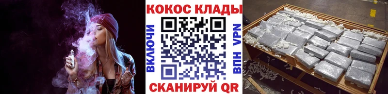 Кокаин 99%  Лысьва 