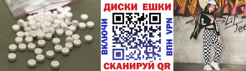 купить  цена  omg ССЫЛКА  Экстази louis Vuitton  Лысьва 
