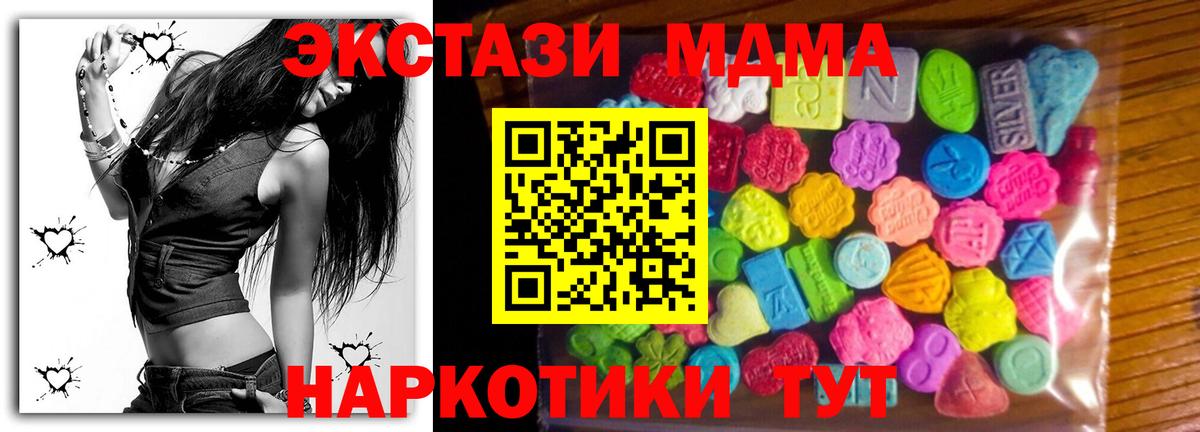A PVP Лысьва