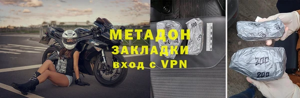 mdpv Вязники