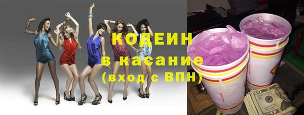 соль курить ск Няндома