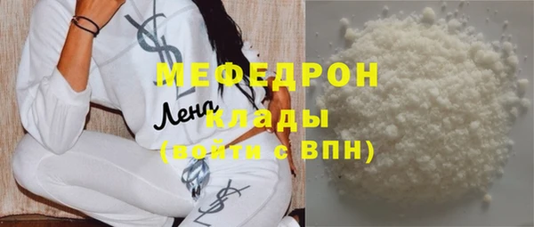 хмурый Остров