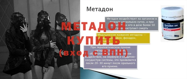 соль курить ск Няндома