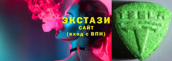 соль курить ск Няндома