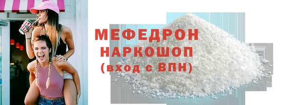хмурый Остров