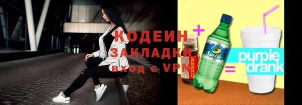 mdpv Вязники