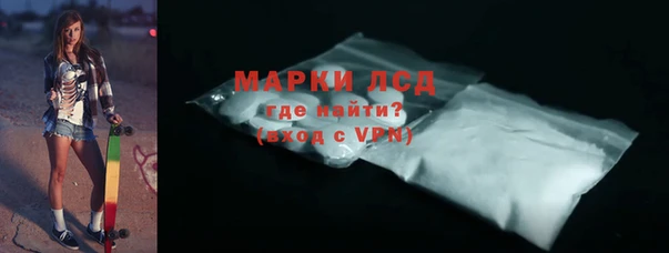 ALPHA-PVP Нягань