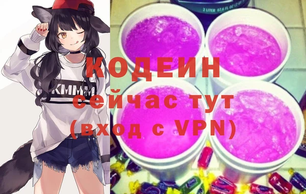 метадон Воткинск