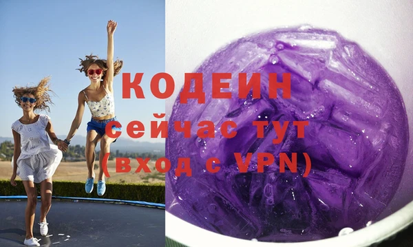 mdpv Вязники