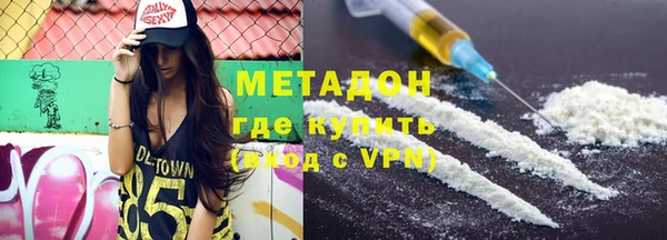 СК Новодвинск
