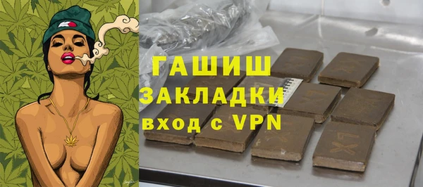 СК Новодвинск