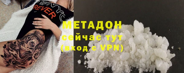 mdpv Вязники