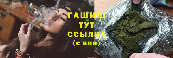 соль курить ск Няндома