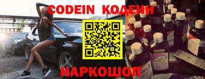 прущие грибы Кандалакша