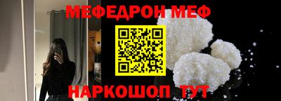 Альфа ПВП Канаш