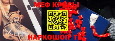 Альфа ПВП Канаш