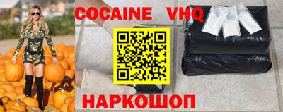 МДМА Камышлов