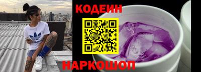 прущие грибы Кандалакша