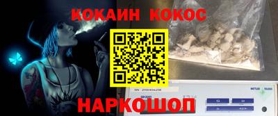 гидропоника Абинск