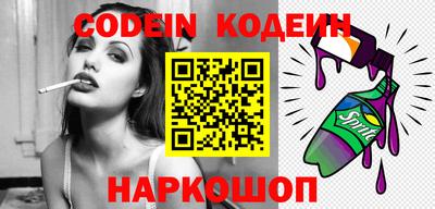 каннабис Апшеронск