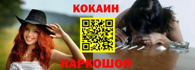 прущие грибы Кандалакша
