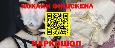 гидропоника Азнакаево