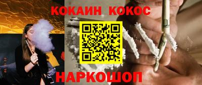 МДМА Камышлов