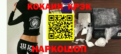 Альфа ПВП Канаш