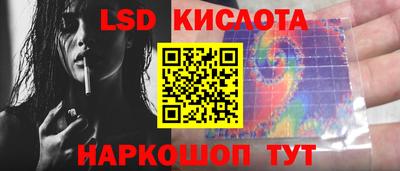 Альфа ПВП Канаш