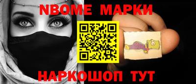 прущие грибы Кандалакша