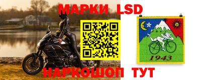 гидропоника Азнакаево