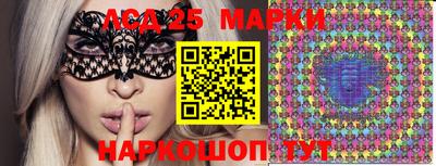 гидропоника Абинск