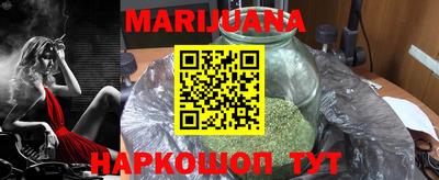 Альфа ПВП Канаш