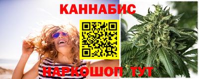 МДМА Камышлов