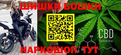 гидропоника Абинск