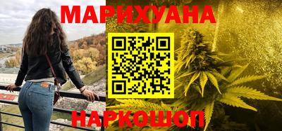 МДМА Камышлов