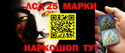 наркотики Апрелевка