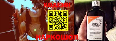 прущие грибы Кандалакша