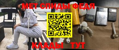 кокс Азнакаево