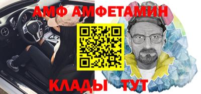 прущие грибы Кандалакша