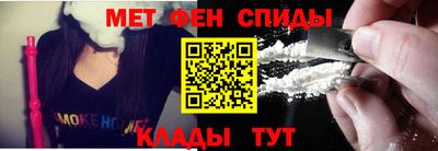прущие грибы Кандалакша