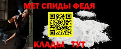 Альфа ПВП Канаш