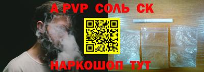 наркотики Апрелевка