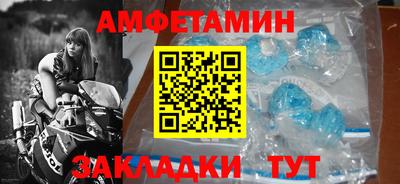 Альфа ПВП Канаш