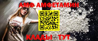 прущие грибы Кандалакша