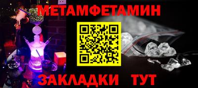 прущие грибы Кандалакша