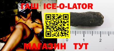 наркотики Апрелевка