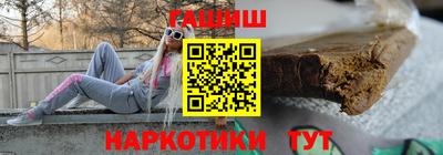 наркотики Апрелевка